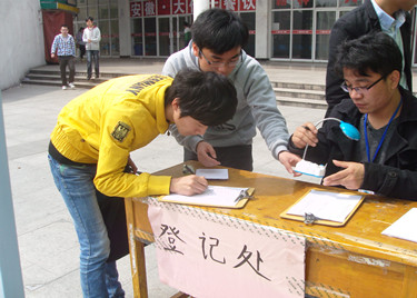 电院开展“学习雷锋”家电义务维修活动